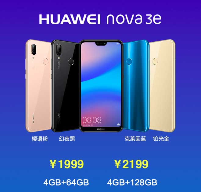 Huawei nova 3e обзор