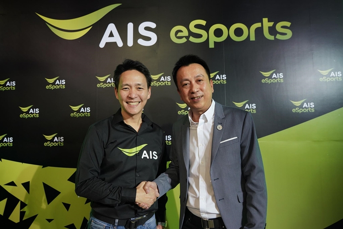 AIS eSports