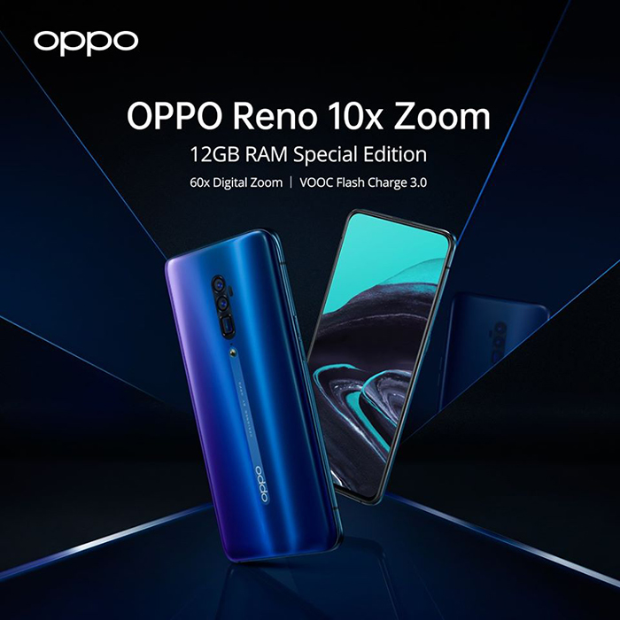 OPPO Reno 10x Zoom Special Edition