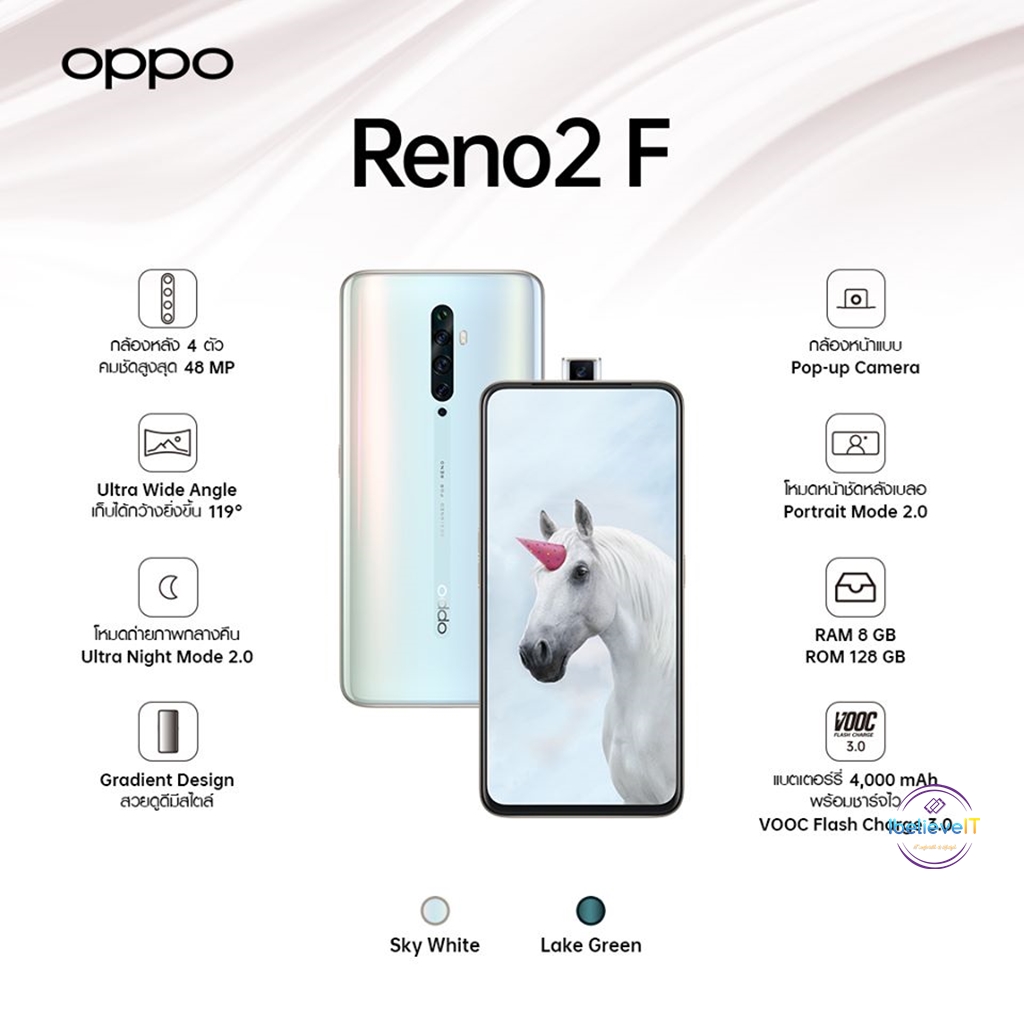 OPPO Reno2 F