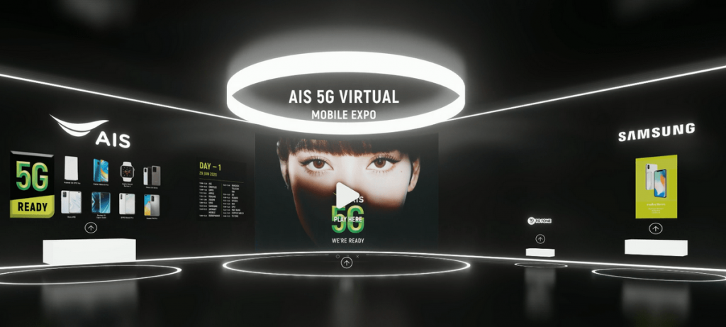 AIS 5G