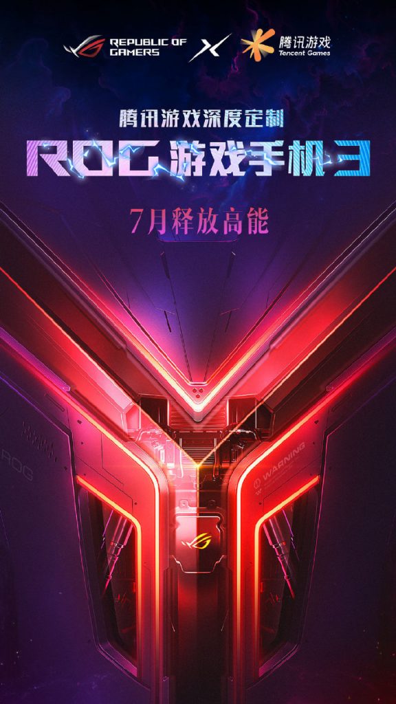 ROG Phone 3