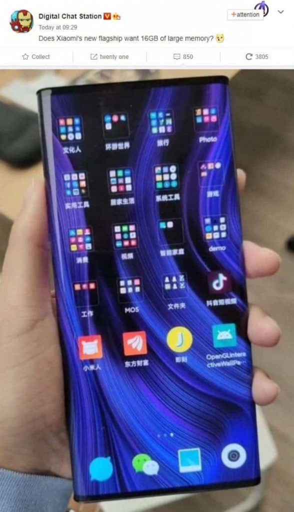 Xiaomi Mi Mix 4