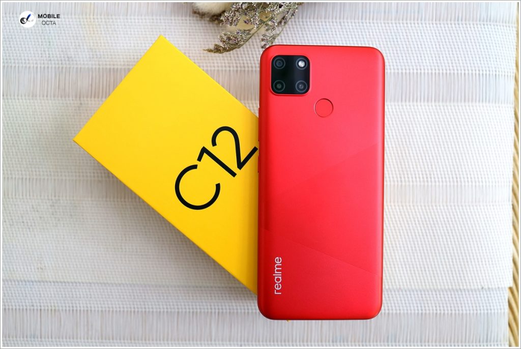 realme C12