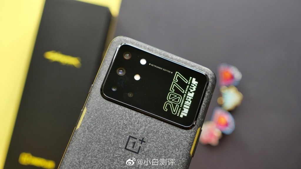 OnePlus 8T Cyberpunk 2077 Limited Edition
