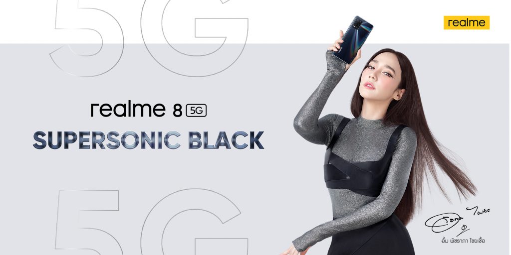 realme 8 5G