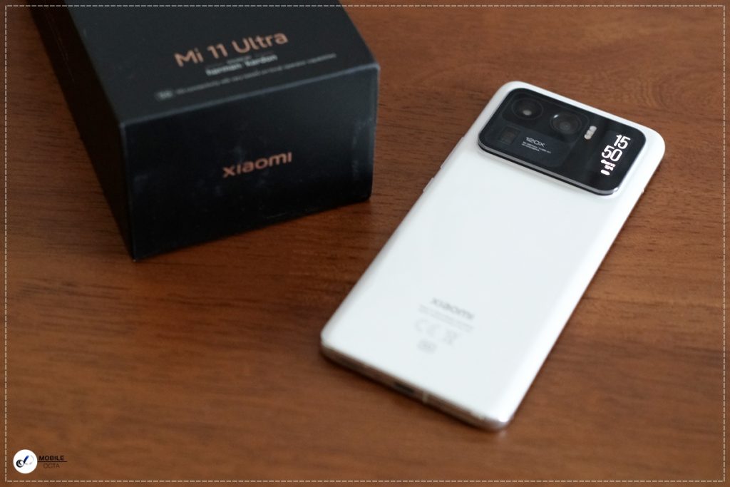 Mi 11 Ultra