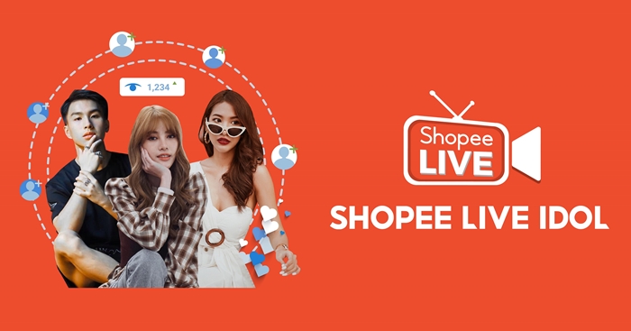 ช้อปปี้ ปลดล๊อกศักยภาพ Shopee Live เครื่องมือออนไลน์ทรงพลังแห่งยุค ช่วย ...