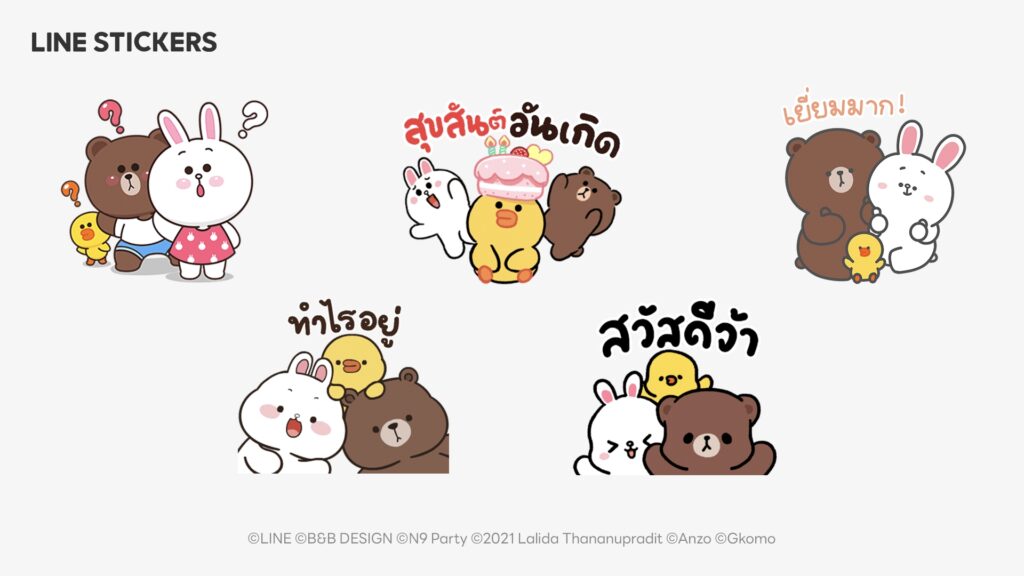 LINE Sticker