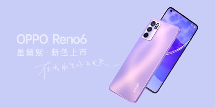 reno 6 purple