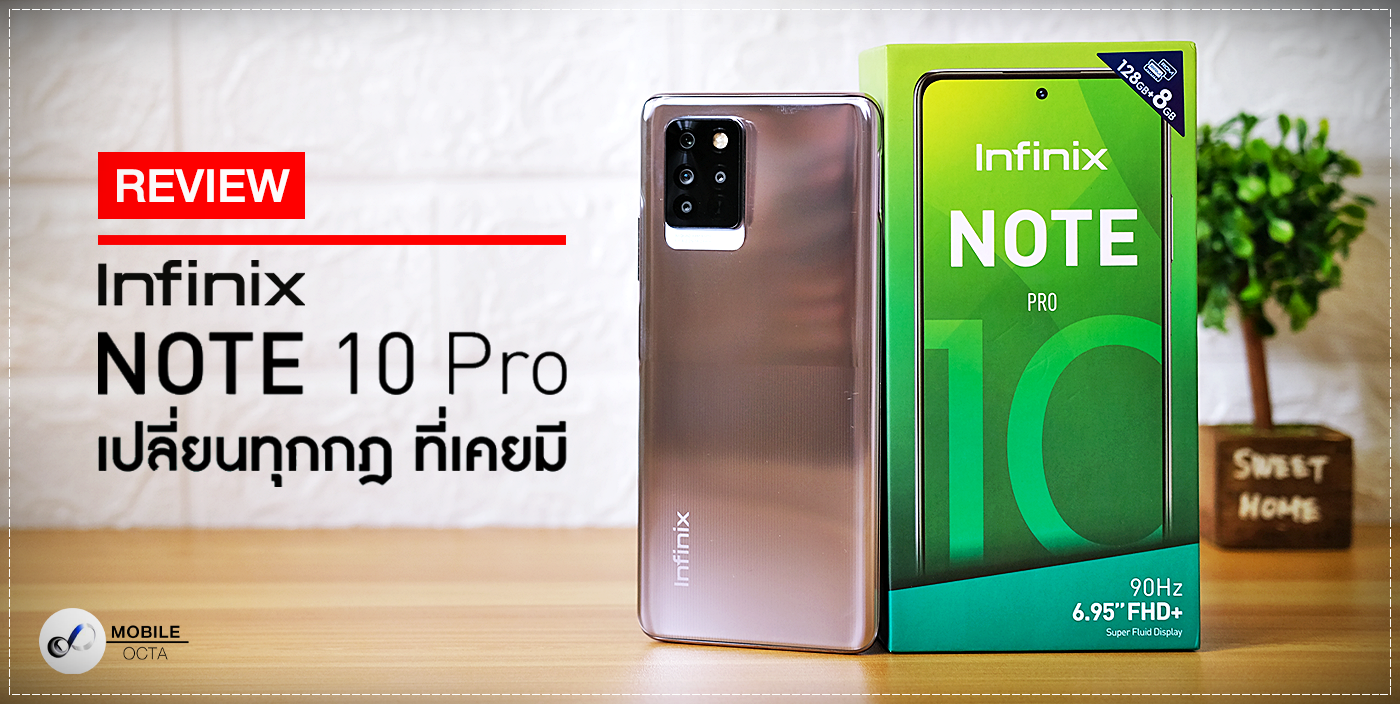 infinix note 10 pro x rov