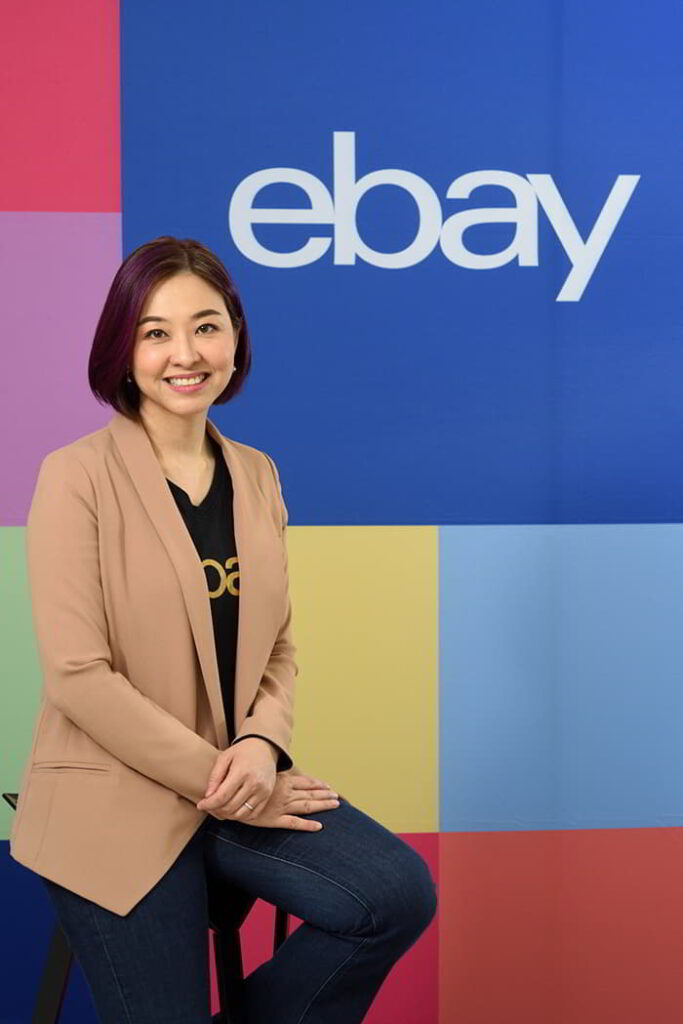 ebay