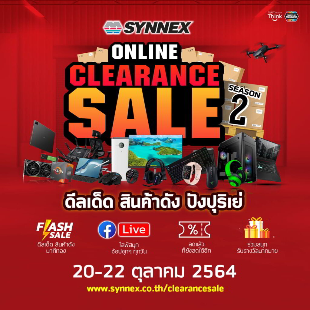 Synnex