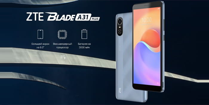 Аккумулятор zte blade a31