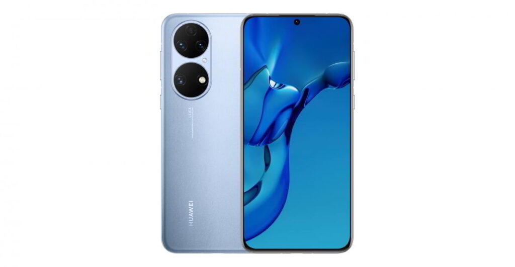 HUAWEI P50E