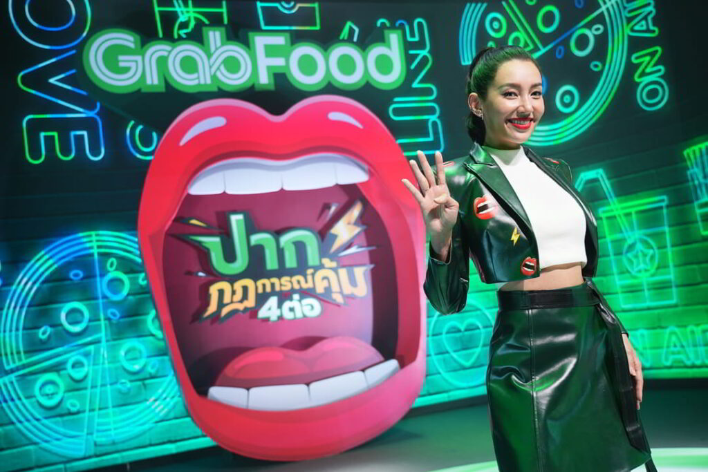 Grabfood