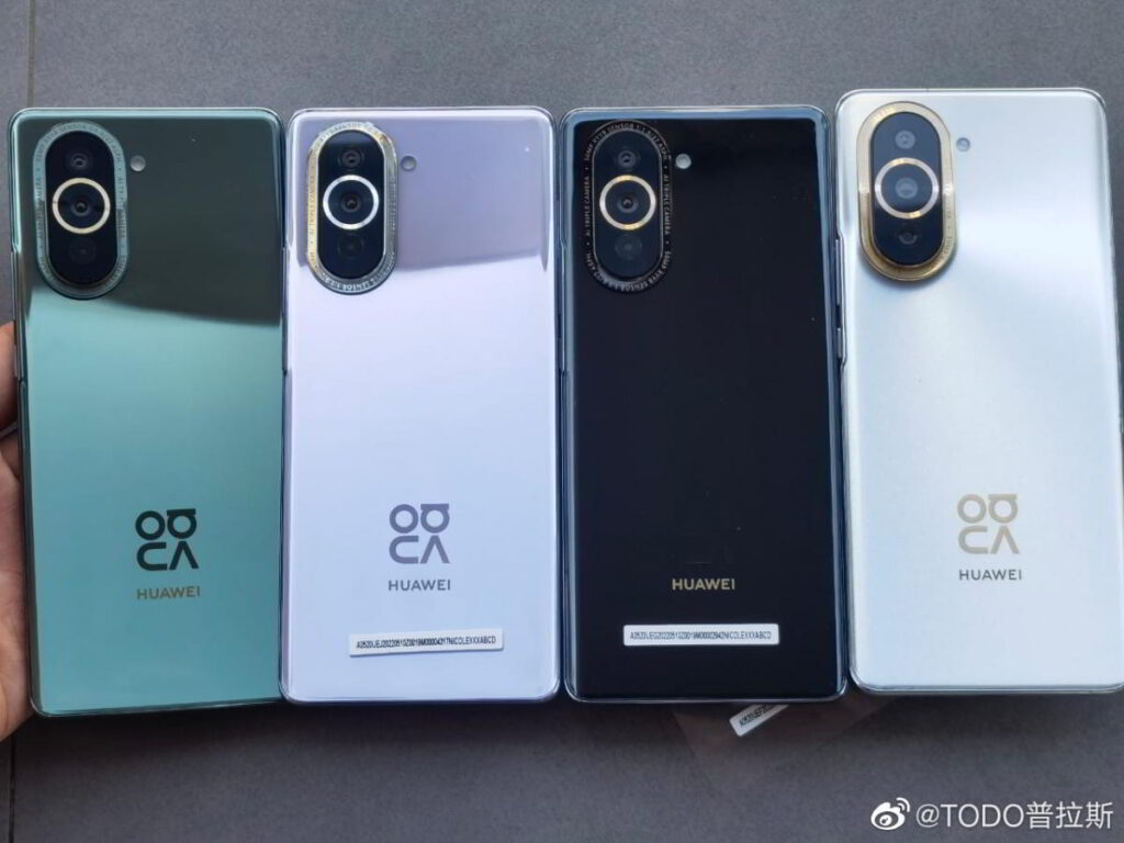 HUAWEI nova 10 Series