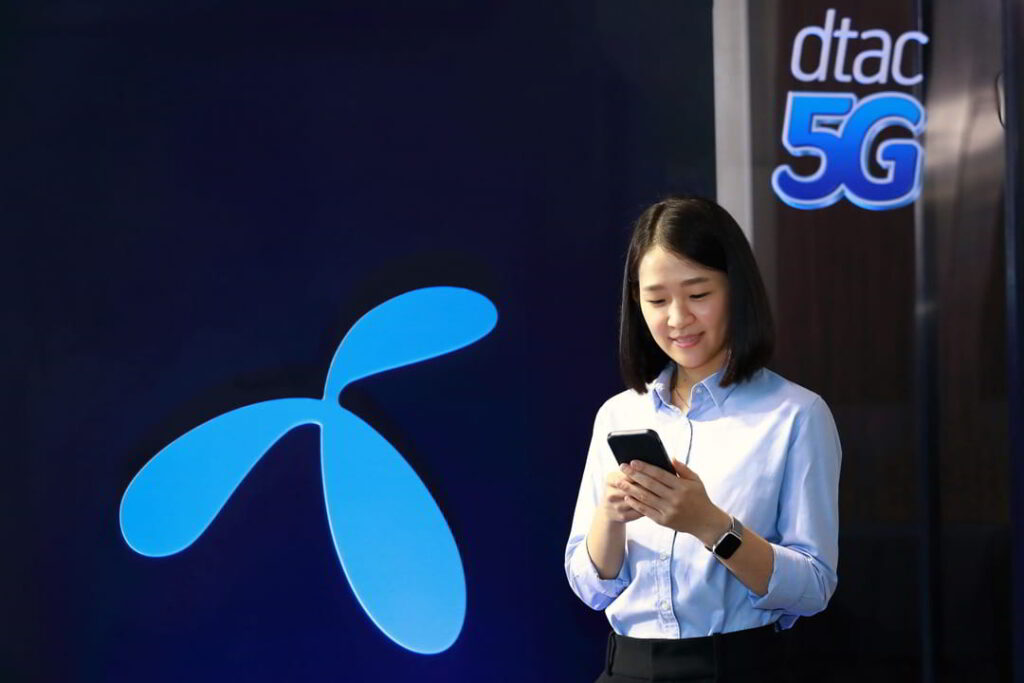 dtac 5G