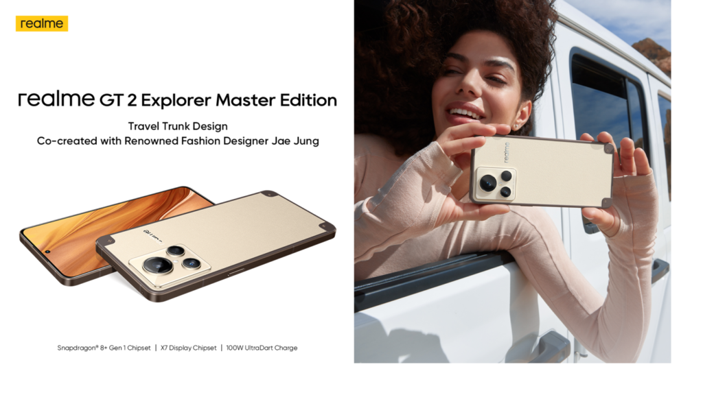 realme GT 2 Explorer Master Edition