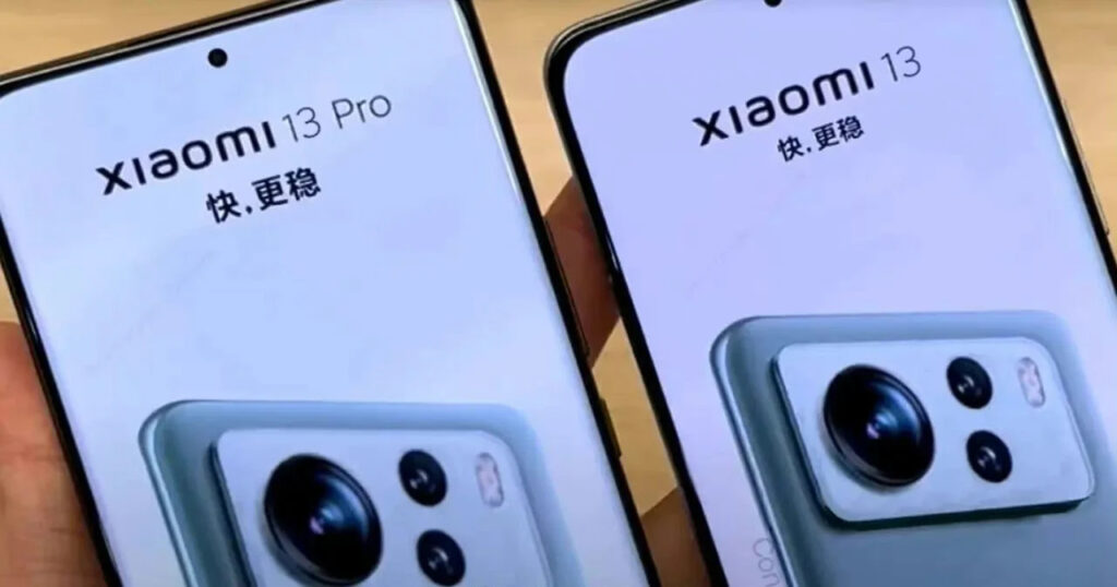 Xiaomi 13 Series