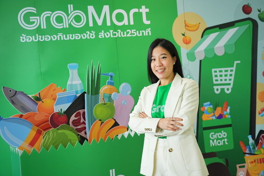 Grab Mart