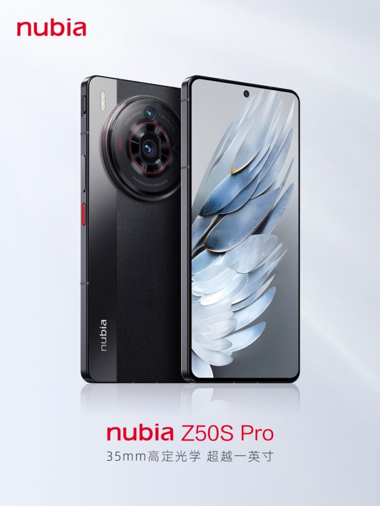 nubia Z50S Pro