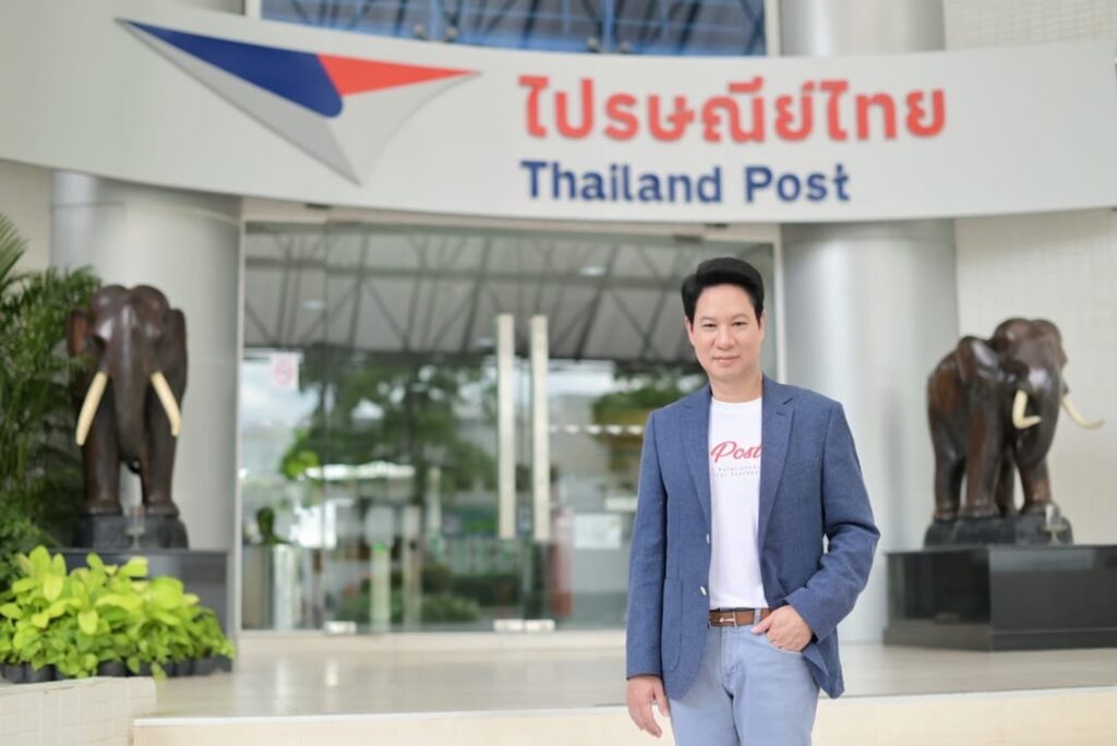 Thailand Post