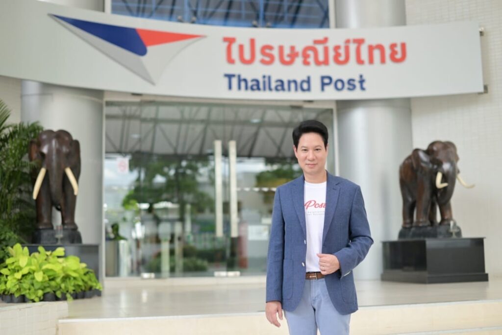 Thailand Post