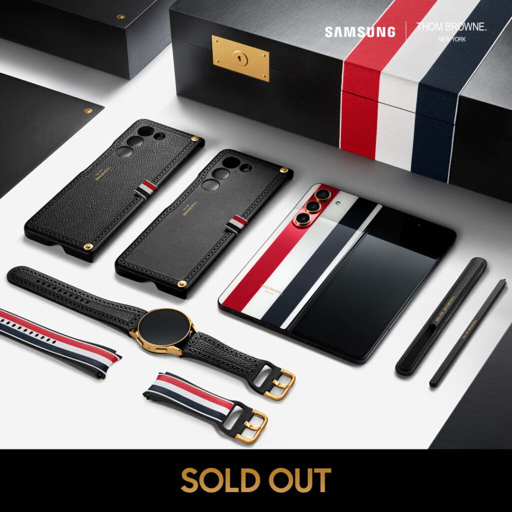 Galaxy Z Fold5 Thom Browne Edition