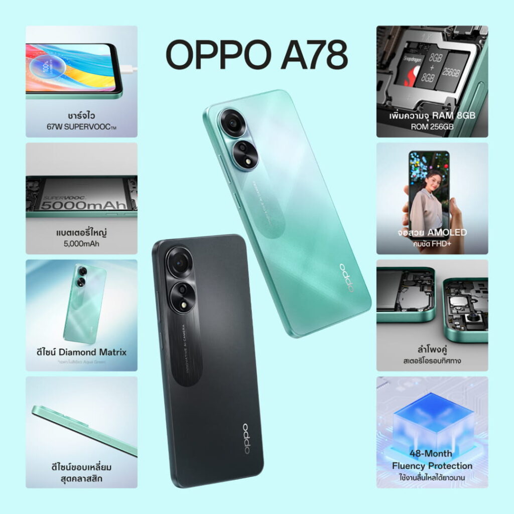 OPPO !78