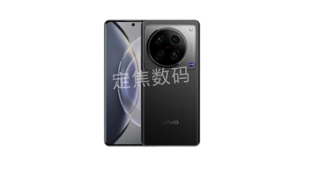 vivo X100 Pro