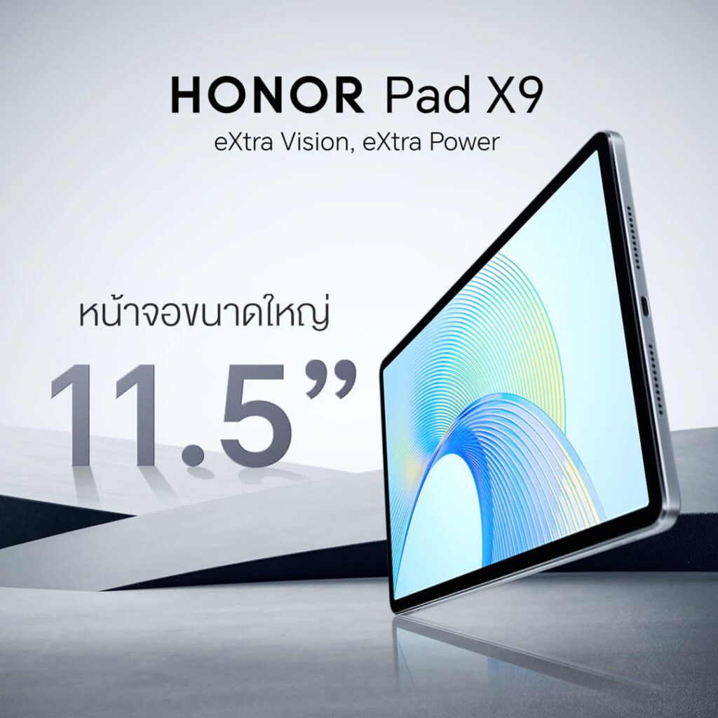 HONOR Pad X9