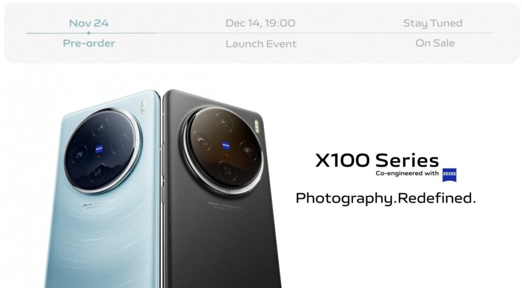 vivo X100 Series
