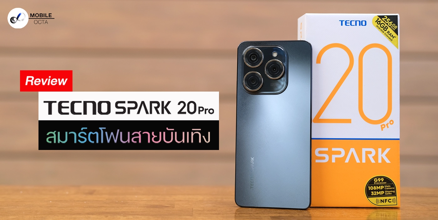 Tecno Spark 20 Pro Review: Unleashing the Power of 108MP Camera and Helio G99 Processor