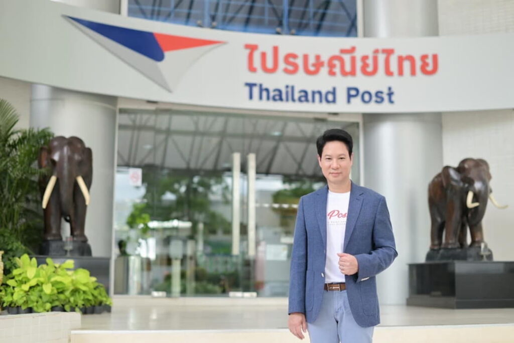 Thailand Post