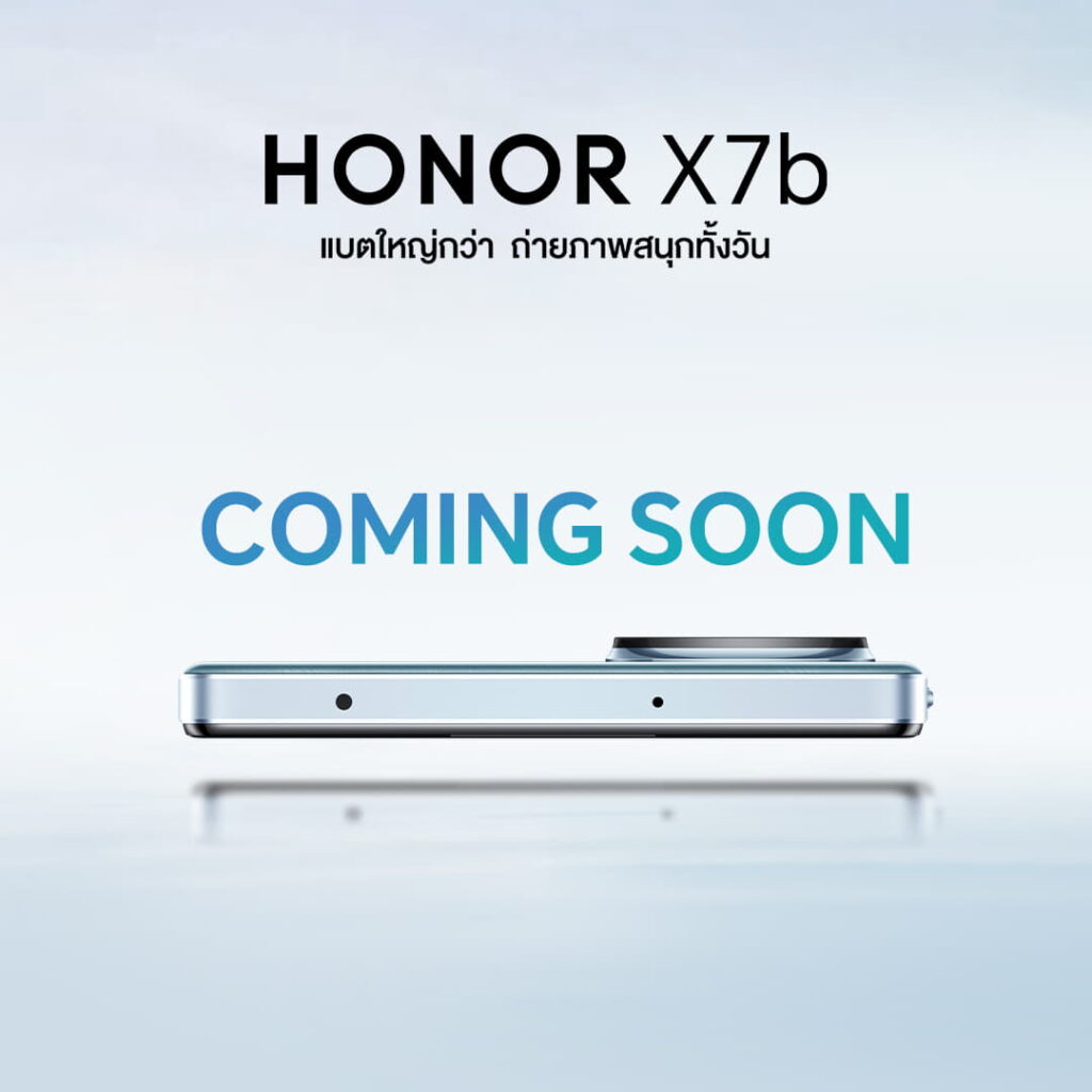 HONOR X7b