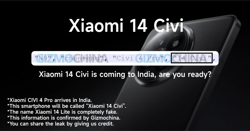 Xiaomi 14 Civi