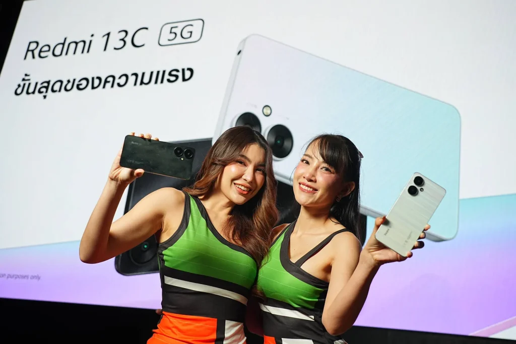 Redmi 13C 5G