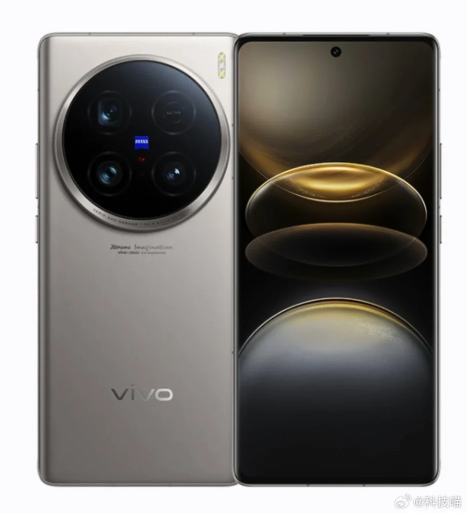 vivo X100 Ultra