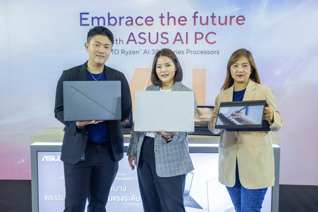 ASUS