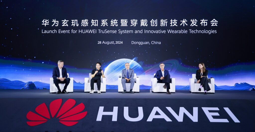 HUAWEI