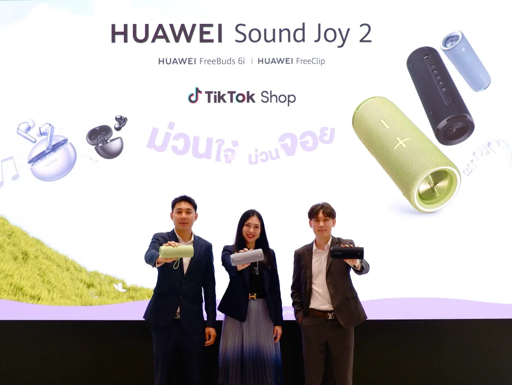 HUAWEI Sound Joy 2