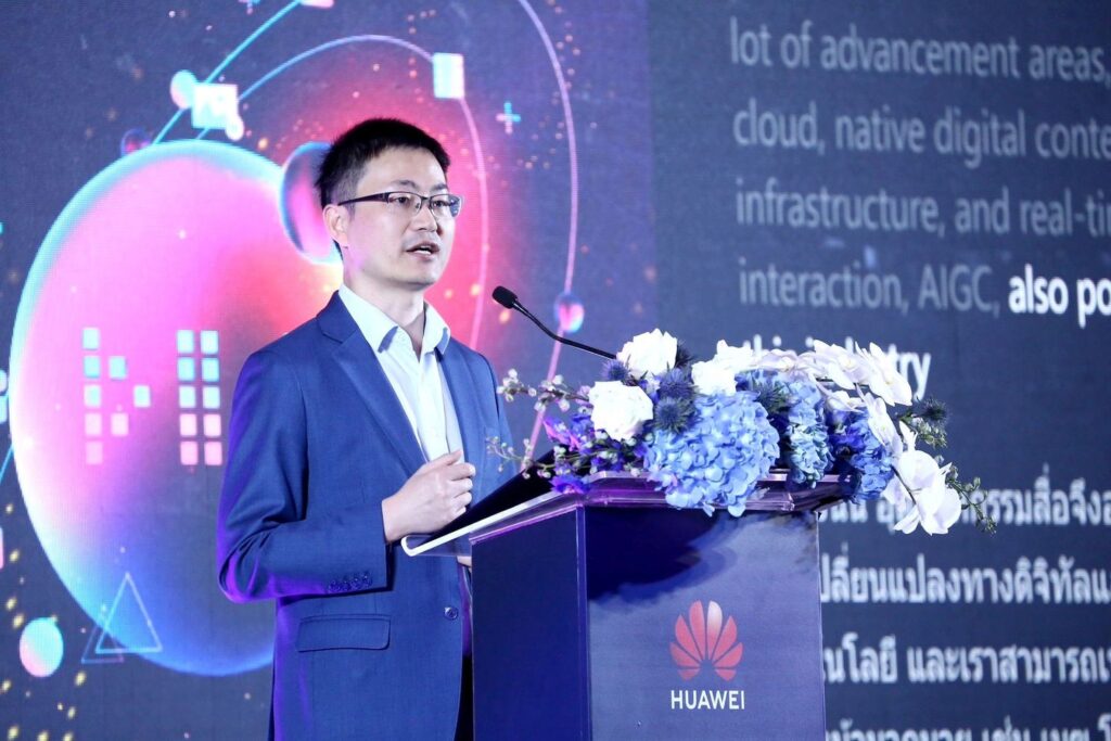 HUAWEI CLoud