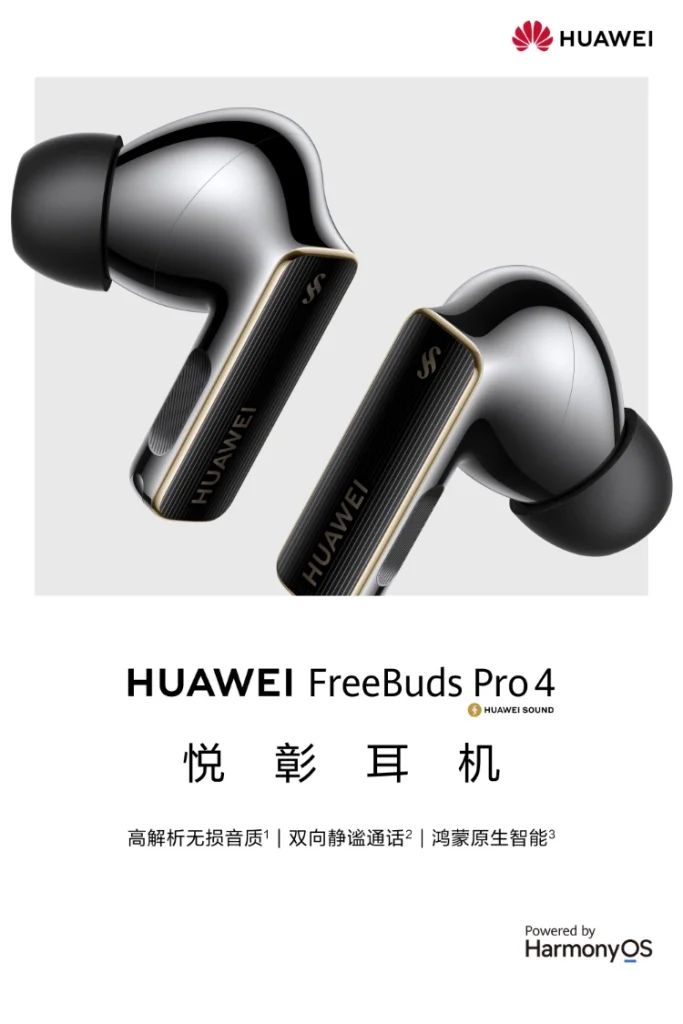 HUAWEI FreeBuds Pro 4 