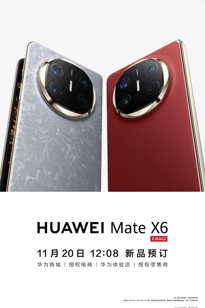 HUAWEI Mate X6