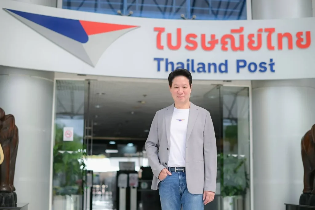 Thailand Post