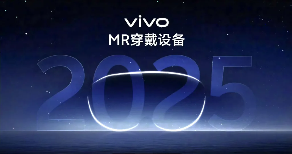 vivo